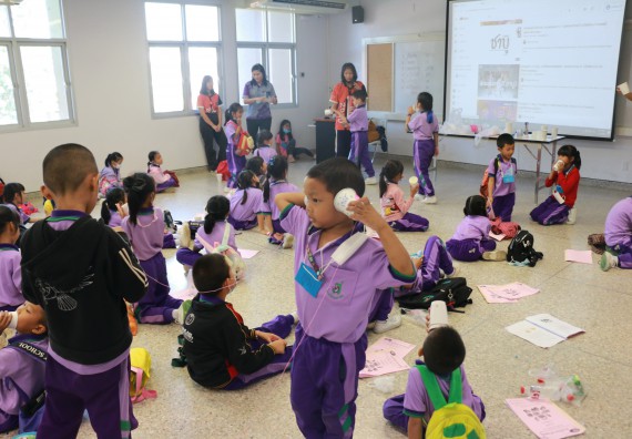 ภาพกิจกรรม คณะวิทยาศาสตร์และเทคโนโลยี จัดค่ายวิทยาศาสตร์โรงเรียนสาธิต (ภายใต้ความร่วมมือระหว่าง สำนักงานเขตพื้นที่การศึกษากำแพงเพชร เขต 1 กับมหาวิทยาลัยราชภัฏกำแพงเพชร) ระดับประถมศึกษาปีที่ 1-6