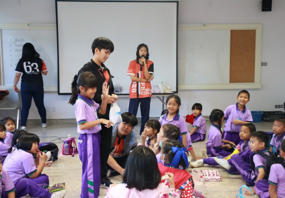 ภาพกิจกรรม คณะวิทยาศาสตร์และเทคโนโลยี จัดค่ายวิทยาศาสตร์โรงเรียนสาธิต (ภายใต้ความร่วมมือระหว่าง สำนักงานเขตพื้นที่การศึกษากำแพงเพชร เขต 1 กับมหาวิทยาลัยราชภัฏกำแพงเพชร) ระดับประถมศึกษาปีที่ 1-6