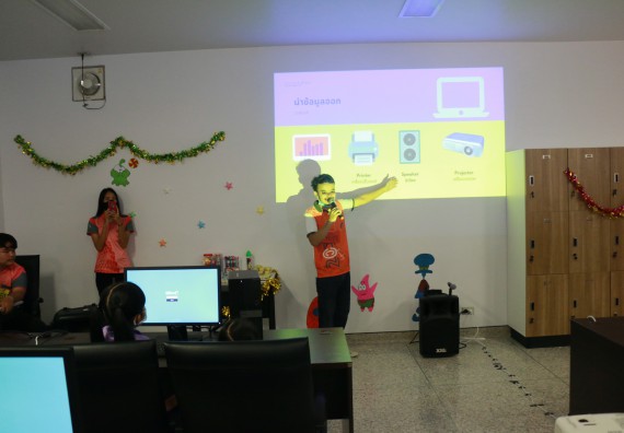 ภาพกิจกรรม คณะวิทยาศาสตร์และเทคโนโลยี จัดค่ายวิทยาศาสตร์โรงเรียนสาธิต (ภายใต้ความร่วมมือระหว่าง สำนักงานเขตพื้นที่การศึกษากำแพงเพชร เขต 1 กับมหาวิทยาลัยราชภัฏกำแพงเพชร) ระดับประถมศึกษาปีที่ 1-6