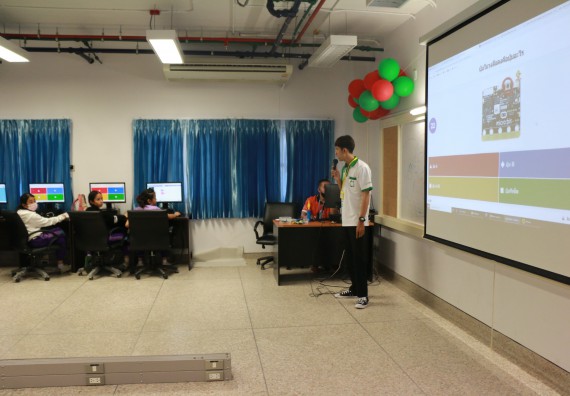 ภาพกิจกรรม คณะวิทยาศาสตร์และเทคโนโลยี จัดค่ายวิทยาศาสตร์โรงเรียนสาธิต (ภายใต้ความร่วมมือระหว่าง สำนักงานเขตพื้นที่การศึกษากำแพงเพชร เขต 1 กับมหาวิทยาลัยราชภัฏกำแพงเพชร) ระดับประถมศึกษาปีที่ 1-6