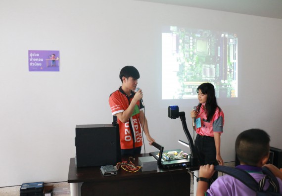 ภาพกิจกรรม คณะวิทยาศาสตร์และเทคโนโลยี จัดค่ายวิทยาศาสตร์โรงเรียนสาธิต (ภายใต้ความร่วมมือระหว่าง สำนักงานเขตพื้นที่การศึกษากำแพงเพชร เขต 1 กับมหาวิทยาลัยราชภัฏกำแพงเพชร) ระดับประถมศึกษาปีที่ 1-6