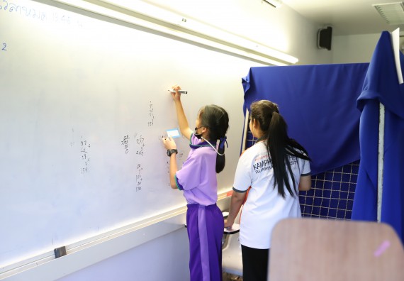 ภาพกิจกรรม คณะวิทยาศาสตร์และเทคโนโลยี จัดค่ายวิทยาศาสตร์โรงเรียนสาธิต (ภายใต้ความร่วมมือระหว่าง สำนักงานเขตพื้นที่การศึกษากำแพงเพชร เขต 1 กับมหาวิทยาลัยราชภัฏกำแพงเพชร) ระดับประถมศึกษาปีที่ 1-6