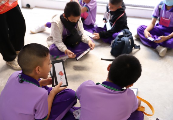 ภาพกิจกรรม คณะวิทยาศาสตร์และเทคโนโลยี จัดค่ายวิทยาศาสตร์โรงเรียนสาธิต (ภายใต้ความร่วมมือระหว่าง สำนักงานเขตพื้นที่การศึกษากำแพงเพชร เขต 1 กับมหาวิทยาลัยราชภัฏกำแพงเพชร) ระดับประถมศึกษาปีที่ 1-6