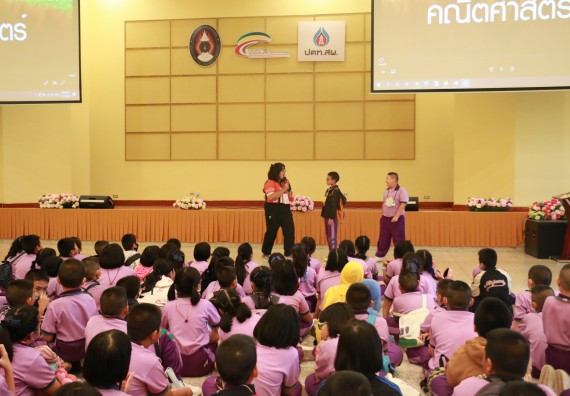 ภาพกิจกรรม คณะวิทยาศาสตร์และเทคโนโลยี จัดค่ายวิทยาศาสตร์โรงเรียนสาธิต (ภายใต้ความร่วมมือระหว่าง สำนักงานเขตพื้นที่การศึกษากำแพงเพชร เขต 1 กับมหาวิทยาลัยราชภัฏกำแพงเพชร) ระดับประถมศึกษาปีที่ 1-6