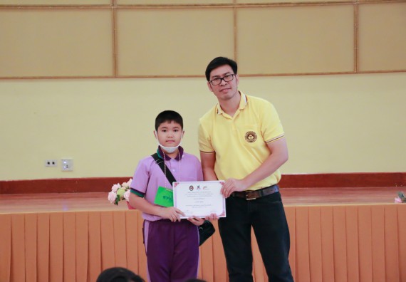 ภาพกิจกรรม คณะวิทยาศาสตร์และเทคโนโลยี จัดค่ายวิทยาศาสตร์โรงเรียนสาธิต (ภายใต้ความร่วมมือระหว่าง สำนักงานเขตพื้นที่การศึกษากำแพงเพชร เขต 1 กับมหาวิทยาลัยราชภัฏกำแพงเพชร) ระดับประถมศึกษาปีที่ 1-6