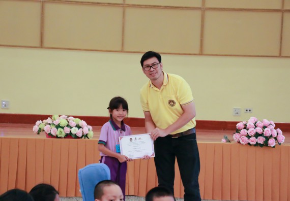 ภาพกิจกรรม คณะวิทยาศาสตร์และเทคโนโลยี จัดค่ายวิทยาศาสตร์โรงเรียนสาธิต (ภายใต้ความร่วมมือระหว่าง สำนักงานเขตพื้นที่การศึกษากำแพงเพชร เขต 1 กับมหาวิทยาลัยราชภัฏกำแพงเพชร) ระดับประถมศึกษาปีที่ 1-6