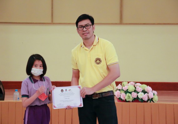 ภาพกิจกรรม คณะวิทยาศาสตร์และเทคโนโลยี จัดค่ายวิทยาศาสตร์โรงเรียนสาธิต (ภายใต้ความร่วมมือระหว่าง สำนักงานเขตพื้นที่การศึกษากำแพงเพชร เขต 1 กับมหาวิทยาลัยราชภัฏกำแพงเพชร) ระดับประถมศึกษาปีที่ 1-6