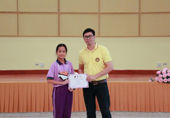 ภาพกิจกรรม คณะวิทยาศาสตร์และเทคโนโลยี จัดค่ายวิทยาศาสตร์โรงเรียนสาธิต (ภายใต้ความร่วมมือระหว่าง สำนักงานเขตพื้นที่การศึกษากำแพงเพชร เขต 1 กับมหาวิทยาลัยราชภัฏกำแพงเพชร) ระดับประถมศึกษาปีที่ 1-6