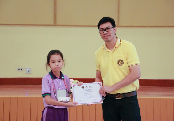 ภาพกิจกรรม คณะวิทยาศาสตร์และเทคโนโลยี จัดค่ายวิทยาศาสตร์โรงเรียนสาธิต (ภายใต้ความร่วมมือระหว่าง สำนักงานเขตพื้นที่การศึกษากำแพงเพชร เขต 1 กับมหาวิทยาลัยราชภัฏกำแพงเพชร) ระดับประถมศึกษาปีที่ 1-6