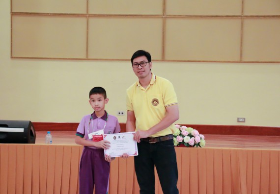 ภาพกิจกรรม คณะวิทยาศาสตร์และเทคโนโลยี จัดค่ายวิทยาศาสตร์โรงเรียนสาธิต (ภายใต้ความร่วมมือระหว่าง สำนักงานเขตพื้นที่การศึกษากำแพงเพชร เขต 1 กับมหาวิทยาลัยราชภัฏกำแพงเพชร) ระดับประถมศึกษาปีที่ 1-6