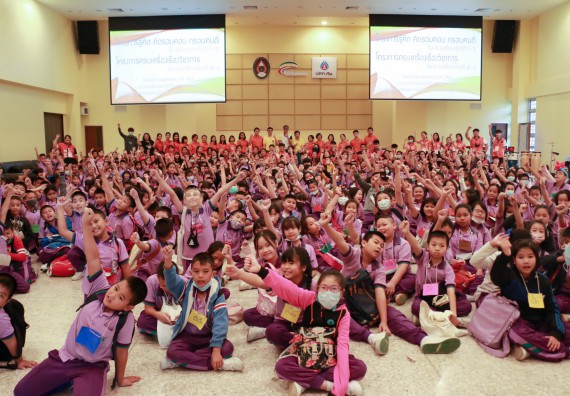 ภาพกิจกรรม คณะวิทยาศาสตร์และเทคโนโลยี จัดค่ายวิทยาศาสตร์โรงเรียนสาธิต (ภายใต้ความร่วมมือระหว่าง สำนักงานเขตพื้นที่การศึกษากำแพงเพชร เขต 1 กับมหาวิทยาลัยราชภัฏกำแพงเพชร) ระดับประถมศึกษาปีที่ 1-6