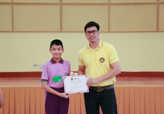 ภาพกิจกรรม คณะวิทยาศาสตร์และเทคโนโลยี จัดค่ายวิทยาศาสตร์โรงเรียนสาธิต (ภายใต้ความร่วมมือระหว่าง สำนักงานเขตพื้นที่การศึกษากำแพงเพชร เขต 1 กับมหาวิทยาลัยราชภัฏกำแพงเพชร) ระดับประถมศึกษาปีที่ 1-6