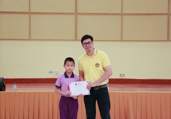 ภาพกิจกรรม คณะวิทยาศาสตร์และเทคโนโลยี จัดค่ายวิทยาศาสตร์โรงเรียนสาธิต (ภายใต้ความร่วมมือระหว่าง สำนักงานเขตพื้นที่การศึกษากำแพงเพชร เขต 1 กับมหาวิทยาลัยราชภัฏกำแพงเพชร) ระดับประถมศึกษาปีที่ 1-6