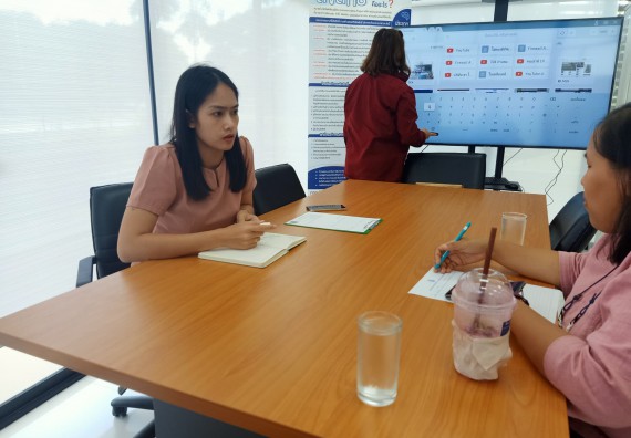 ภาพกิจกรรม คณะวิทยาศาสตร์และเทคโนโลยี นำนักวิจัยเข้ารับคำปรึกษาเกี่ยวกับการจดสิทธิบัตรจากผลงานวิจัย