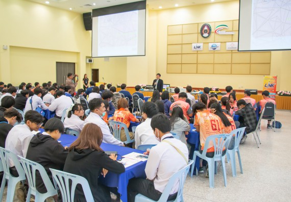 ภาพกิจกรรม โปรแกรมวิชาวิทยาการคอมพิวเตอร์ จัดกิจกรรม LINK Campus Cabling LCC