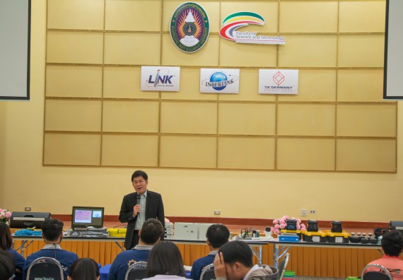 ภาพกิจกรรม โปรแกรมวิชาวิทยาการคอมพิวเตอร์ จัดกิจกรรม LINK Campus Cabling LCC