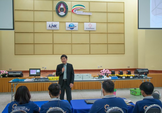 ภาพกิจกรรม โปรแกรมวิชาวิทยาการคอมพิวเตอร์ จัดกิจกรรม LINK Campus Cabling LCC