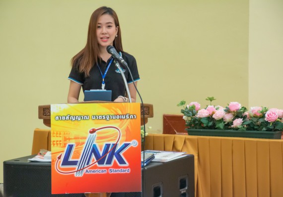ภาพกิจกรรม โปรแกรมวิชาวิทยาการคอมพิวเตอร์ จัดกิจกรรม LINK Campus Cabling LCC