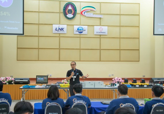 ภาพกิจกรรม โปรแกรมวิชาวิทยาการคอมพิวเตอร์ จัดกิจกรรม LINK Campus Cabling LCC