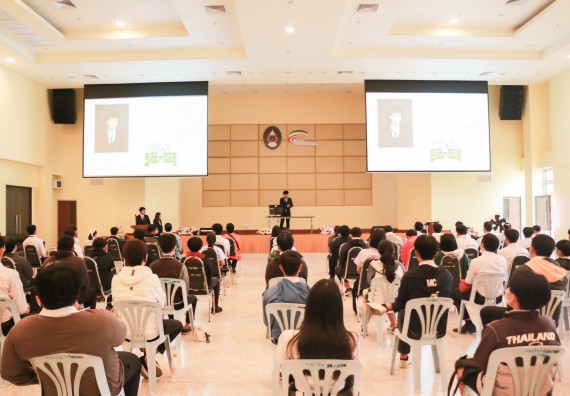 ภาพกิจกรรม โปรแกรมวิชาวิทยาการคอมพิวเตอร์ จัดกิจกรรมสัมมนาหลังฝึกประสบการณ์วิชาชีพโปรแกรมวิชาวิทยาการคอมพิวเตอร์