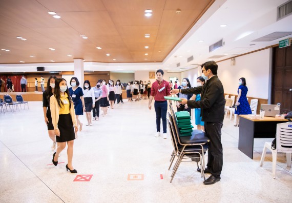 ภาพกิจกรรม คณะวิทยาศาสตร์และเทคโนโลยี จัดพิธีฝึกซ้อมรับพระราชทานปริญญาบัตร กลุ่มย่อย คณะวิทยาศาสตร์และเทคโนโลยี ประจำปีการศึกษา 2559-2560