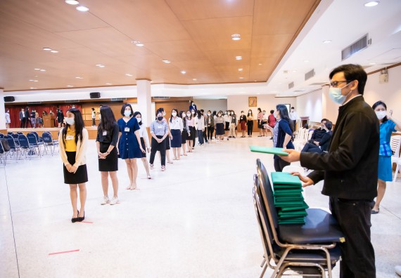 ภาพกิจกรรม คณะวิทยาศาสตร์และเทคโนโลยี จัดพิธีฝึกซ้อมรับพระราชทานปริญญาบัตร กลุ่มย่อย คณะวิทยาศาสตร์และเทคโนโลยี ประจำปีการศึกษา 2559-2560