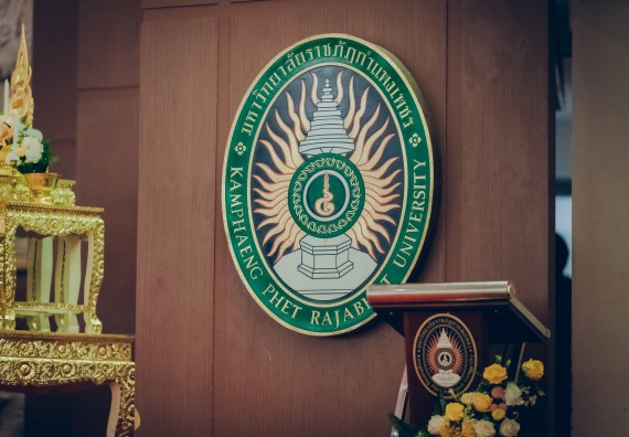 ภาพกิจกรรม คณะวิทยาศาสตร์และเทคโนโลยี จัดพิธีฝึกซ้อมรับพระราชทานปริญญาบัตร กลุ่มย่อย คณะวิทยาศาสตร์และเทคโนโลยี ประจำปีการศึกษา 2559-2560