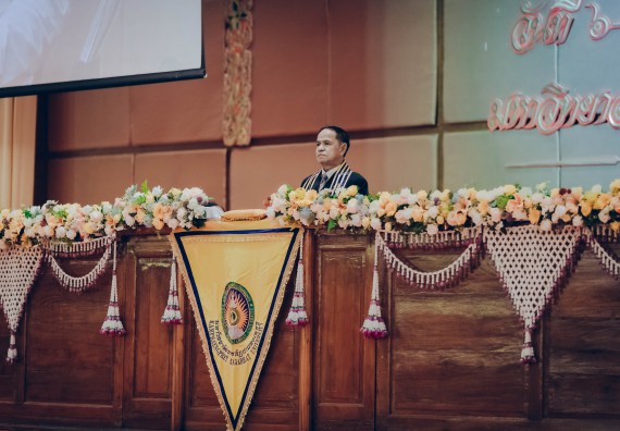 ภาพกิจกรรม คณะวิทยาศาสตร์และเทคโนโลยี จัดพิธีฝึกซ้อมรับพระราชทานปริญญาบัตร กลุ่มย่อย คณะวิทยาศาสตร์และเทคโนโลยี ประจำปีการศึกษา 2559-2560