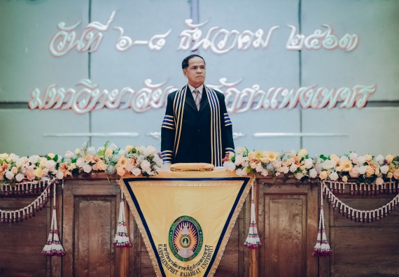 ภาพกิจกรรม คณะวิทยาศาสตร์และเทคโนโลยี จัดพิธีฝึกซ้อมรับพระราชทานปริญญาบัตร กลุ่มย่อย คณะวิทยาศาสตร์และเทคโนโลยี ประจำปีการศึกษา 2559-2560