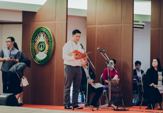 ภาพกิจกรรม คณะวิทยาศาสตร์และเทคโนโลยี จัดพิธีฝึกซ้อมรับพระราชทานปริญญาบัตร กลุ่มย่อย คณะวิทยาศาสตร์และเทคโนโลยี ประจำปีการศึกษา 2559-2560