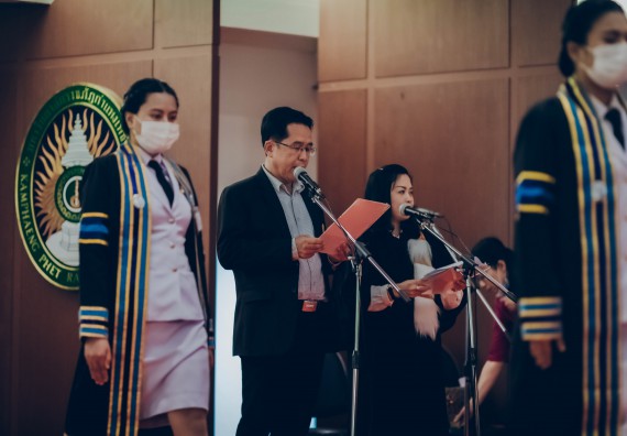 ภาพกิจกรรม คณะวิทยาศาสตร์และเทคโนโลยี จัดพิธีฝึกซ้อมรับพระราชทานปริญญาบัตร กลุ่มย่อย คณะวิทยาศาสตร์และเทคโนโลยี ประจำปีการศึกษา 2559-2560