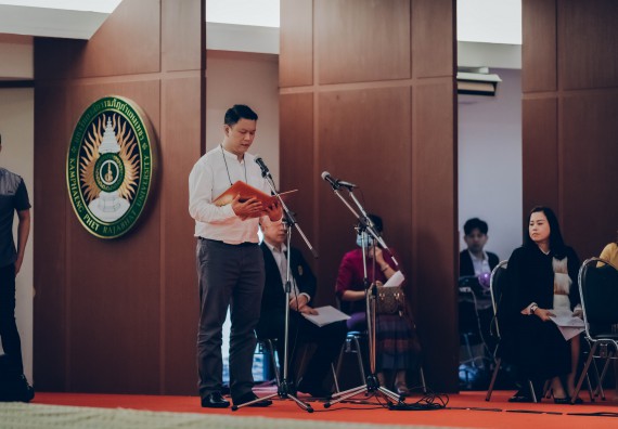 ภาพกิจกรรม คณะวิทยาศาสตร์และเทคโนโลยี จัดพิธีฝึกซ้อมรับพระราชทานปริญญาบัตร กลุ่มย่อย คณะวิทยาศาสตร์และเทคโนโลยี ประจำปีการศึกษา 2559-2560