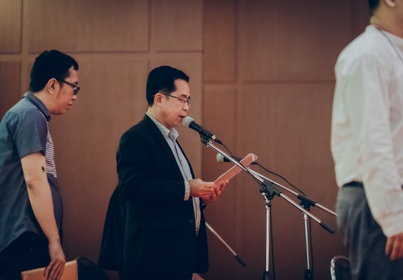 ภาพกิจกรรม คณะวิทยาศาสตร์และเทคโนโลยี จัดพิธีฝึกซ้อมรับพระราชทานปริญญาบัตร กลุ่มย่อย คณะวิทยาศาสตร์และเทคโนโลยี ประจำปีการศึกษา 2559-2560