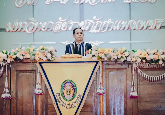 ภาพกิจกรรม คณะวิทยาศาสตร์และเทคโนโลยี จัดพิธีฝึกซ้อมรับพระราชทานปริญญาบัตร กลุ่มย่อย คณะวิทยาศาสตร์และเทคโนโลยี ประจำปีการศึกษา 2559-2560