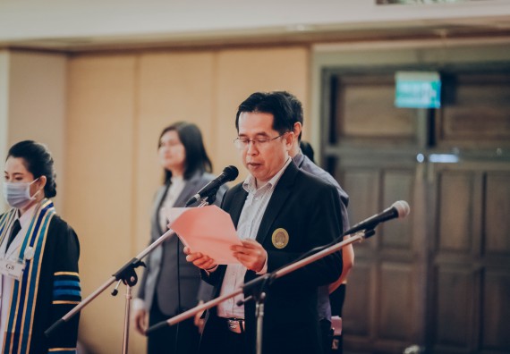 ภาพกิจกรรม คณะวิทยาศาสตร์และเทคโนโลยี จัดพิธีฝึกซ้อมรับพระราชทานปริญญาบัตร กลุ่มย่อย คณะวิทยาศาสตร์และเทคโนโลยี ประจำปีการศึกษา 2559-2560