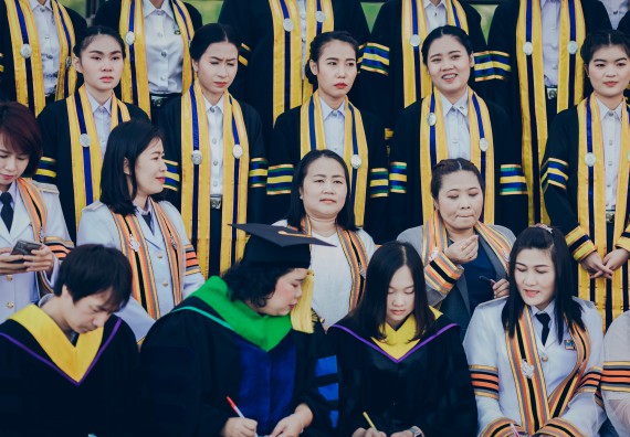 ภาพกิจกรรม คณะวิทยาศาสตร์และเทคโนโลยี จัดพิธีฝึกซ้อมรับพระราชทานปริญญาบัตร กลุ่มย่อย คณะวิทยาศาสตร์และเทคโนโลยี ประจำปีการศึกษา 2559-2560