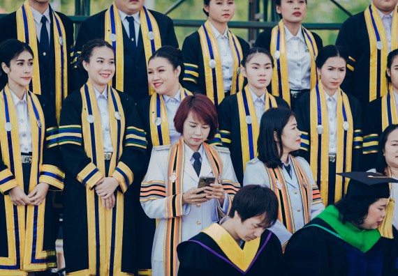 ภาพกิจกรรม คณะวิทยาศาสตร์และเทคโนโลยี จัดพิธีฝึกซ้อมรับพระราชทานปริญญาบัตร กลุ่มย่อย คณะวิทยาศาสตร์และเทคโนโลยี ประจำปีการศึกษา 2559-2560