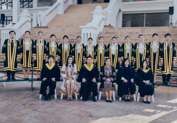 ภาพกิจกรรม คณะวิทยาศาสตร์และเทคโนโลยี จัดพิธีฝึกซ้อมรับพระราชทานปริญญาบัตร กลุ่มย่อย คณะวิทยาศาสตร์และเทคโนโลยี ประจำปีการศึกษา 2559-2560