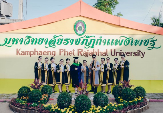 ภาพกิจกรรม คณะวิทยาศาสตร์และเทคโนโลยี จัดพิธีฝึกซ้อมรับพระราชทานปริญญาบัตร กลุ่มย่อย คณะวิทยาศาสตร์และเทคโนโลยี ประจำปีการศึกษา 2559-2560