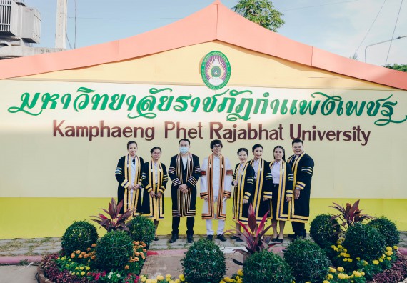 ภาพกิจกรรม คณะวิทยาศาสตร์และเทคโนโลยี จัดพิธีฝึกซ้อมรับพระราชทานปริญญาบัตร กลุ่มย่อย คณะวิทยาศาสตร์และเทคโนโลยี ประจำปีการศึกษา 2559-2560