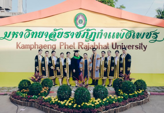 ภาพกิจกรรม คณะวิทยาศาสตร์และเทคโนโลยี จัดพิธีฝึกซ้อมรับพระราชทานปริญญาบัตร กลุ่มย่อย คณะวิทยาศาสตร์และเทคโนโลยี ประจำปีการศึกษา 2559-2560