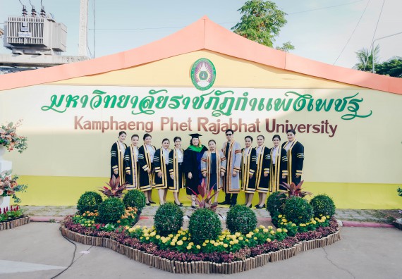 ภาพกิจกรรม คณะวิทยาศาสตร์และเทคโนโลยี จัดพิธีฝึกซ้อมรับพระราชทานปริญญาบัตร กลุ่มย่อย คณะวิทยาศาสตร์และเทคโนโลยี ประจำปีการศึกษา 2559-2560