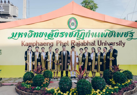 ภาพกิจกรรม คณะวิทยาศาสตร์และเทคโนโลยี จัดพิธีฝึกซ้อมรับพระราชทานปริญญาบัตร กลุ่มย่อย คณะวิทยาศาสตร์และเทคโนโลยี ประจำปีการศึกษา 2559-2560