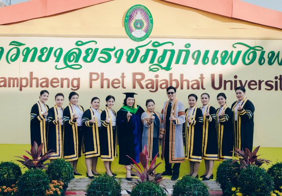 ภาพกิจกรรม คณะวิทยาศาสตร์และเทคโนโลยี จัดพิธีฝึกซ้อมรับพระราชทานปริญญาบัตร กลุ่มย่อย คณะวิทยาศาสตร์และเทคโนโลยี ประจำปีการศึกษา 2559-2560