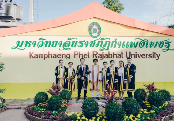 ภาพกิจกรรม คณะวิทยาศาสตร์และเทคโนโลยี จัดพิธีฝึกซ้อมรับพระราชทานปริญญาบัตร กลุ่มย่อย คณะวิทยาศาสตร์และเทคโนโลยี ประจำปีการศึกษา 2559-2560