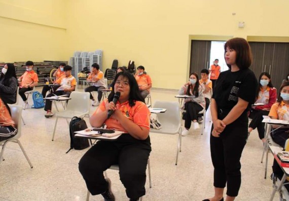 ภาพกิจกรรม โปรแกรมวิชาคณิตศาสตร์ จัดอบรมเชิงปฏิบัติการ“การพัฒนาภาษาอังกฤษสำหรับคณิตศาสตร์บูรณาการทางด้านวิชาคณิตศาสตร์วิจัย”