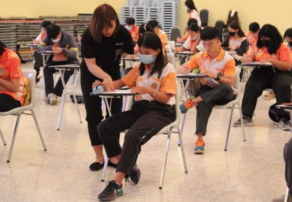 ภาพกิจกรรม โปรแกรมวิชาคณิตศาสตร์ จัดอบรมเชิงปฏิบัติการ“การพัฒนาภาษาอังกฤษสำหรับคณิตศาสตร์บูรณาการทางด้านวิชาคณิตศาสตร์วิจัย”