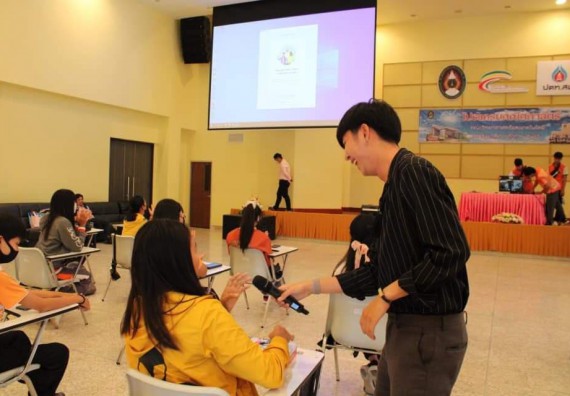 ภาพกิจกรรม โปรแกรมวิชาคณิตศาสตร์ จัดอบรมเชิงปฏิบัติการ“การพัฒนาภาษาอังกฤษสำหรับคณิตศาสตร์บูรณาการทางด้านวิชาคณิตศาสตร์วิจัย”