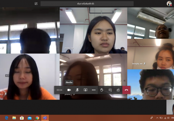 ภาพกิจกรรม โปรแกรมวิชาฟิสิกส์ จัดกิจกรรมการใช้เทคโนโลยีในการจัดการการเรียนผ่านสื่อออนไลน์ 