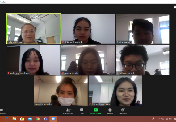 ภาพกิจกรรม โปรแกรมวิชาฟิสิกส์ จัดกิจกรรมการใช้เทคโนโลยีในการจัดการการเรียนผ่านสื่อออนไลน์ 